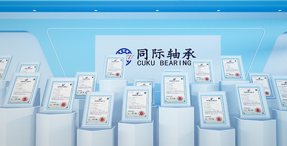 Сертификат патентного патента Cuku