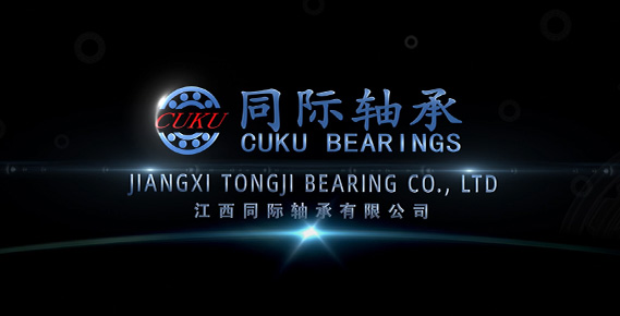 CUKU BEARING.jpg